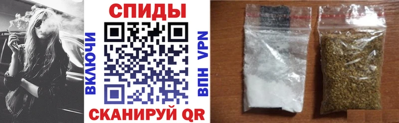 сколько стоит Белгород БУТИРАТ бутандиол