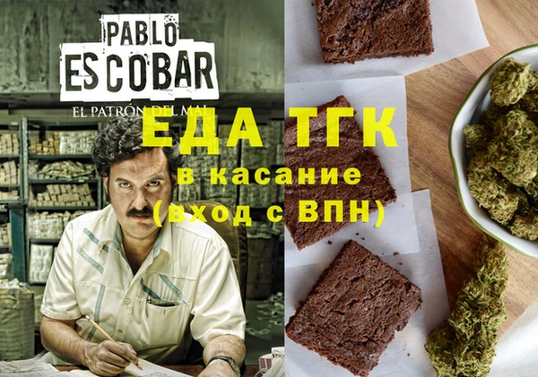 кокс Алексин