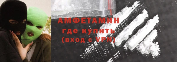 кокс Алексин