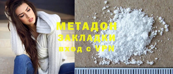 кокс Алексин