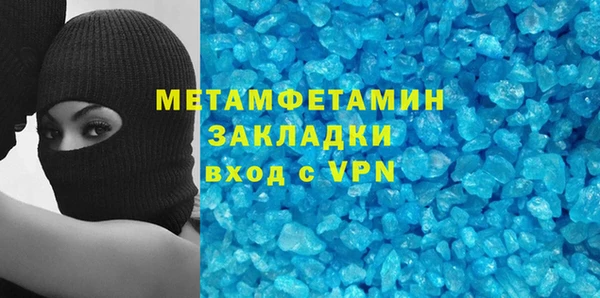 крисы Алзамай
