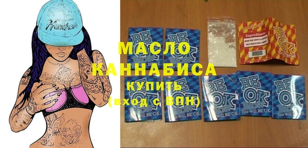 кокс Алексин