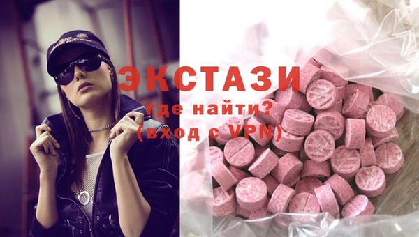 PSILOCYBIN Нея