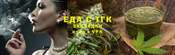 крисы Алзамай